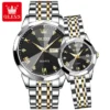 Gold silver black
