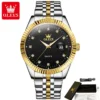 Black-Gold
