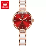 Red Silver