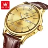 Brown Gold
